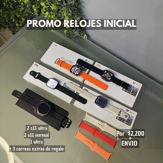PROMO RELOJES INICIAL